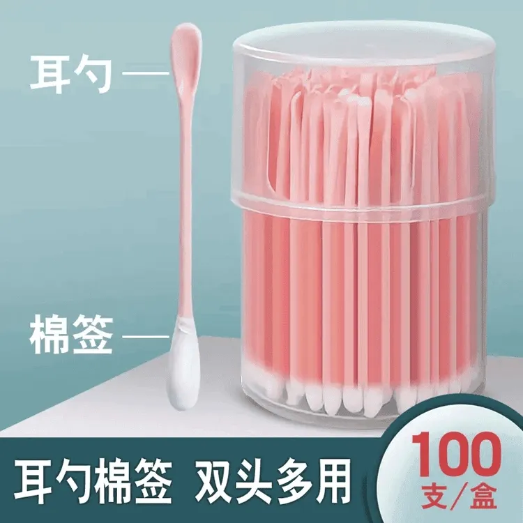 耳勺耳勺掏耳朵清洁双用两用一次性挖耳油烟机吸油纸棉签棉棒棒