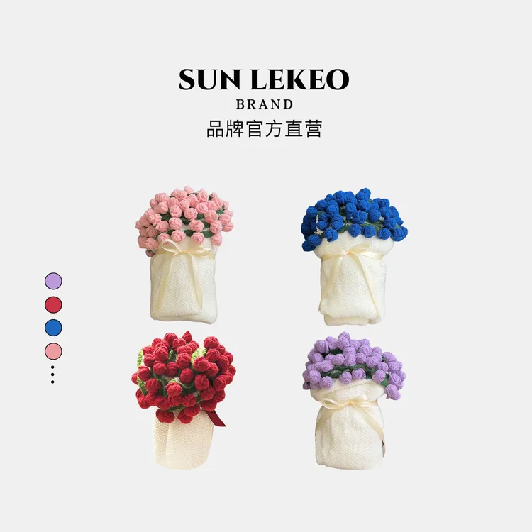 SUNLEKEO「披肩」手工编织玫瑰花围巾【成品款】装饰送礼空调毯子