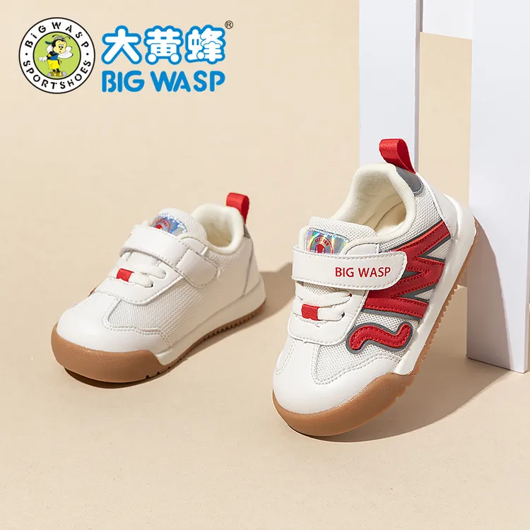 浮力大黄蜂婴幼儿春季学步鞋1-5岁双皮网面软底透气防滑休闲鞋