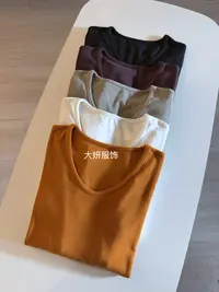 鹅蛋领长袖。面料超好！简约舒适纯色长袖显瘦百搭打底衫3395