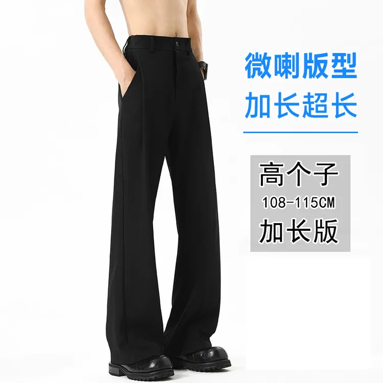 190高个子加长秋季美式微喇休闲裤男夏季西裤cleanfit垂感拖地裤