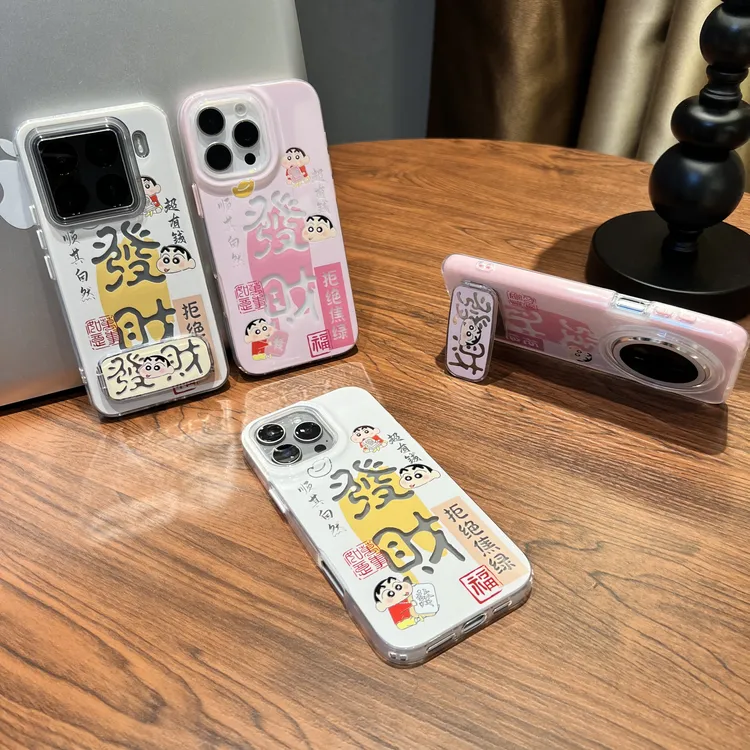发财小新支架适用苹果16手机壳iPhone15小米14女vivoppo华为p70