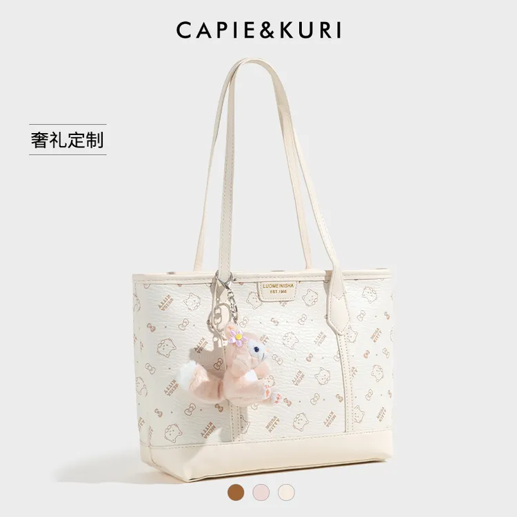 CAPIE&KURI高级感卡通印花托特包女2025新款大容量上课通勤腋下包