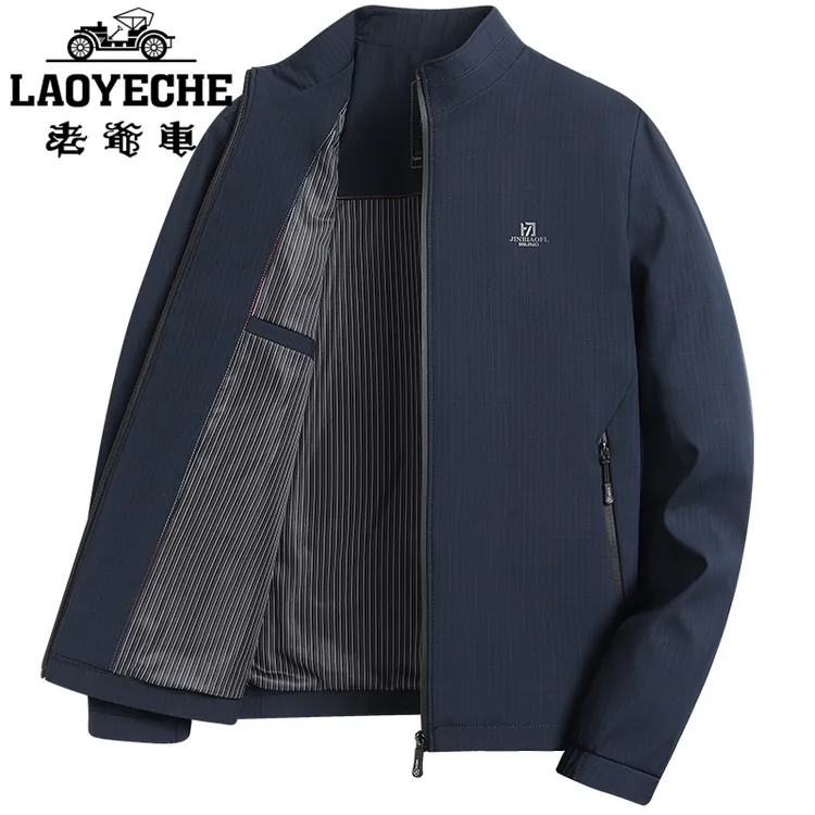 夹克男装2024年秋季其他/other春秋夹克衫保暖休闲宽松