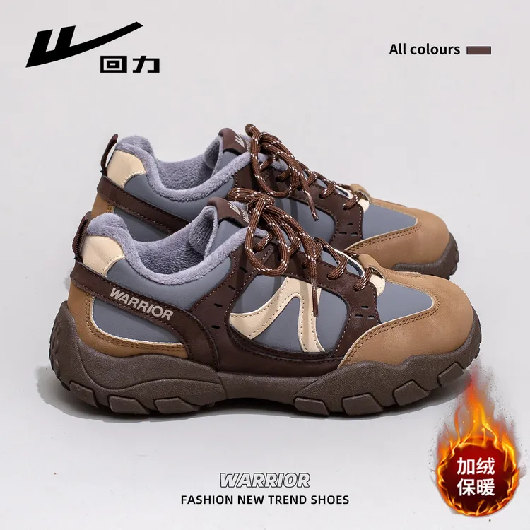 回力加绒运动鞋女2025冬季新款厚底保暖户外登山鞋小众轻便老爹鞋