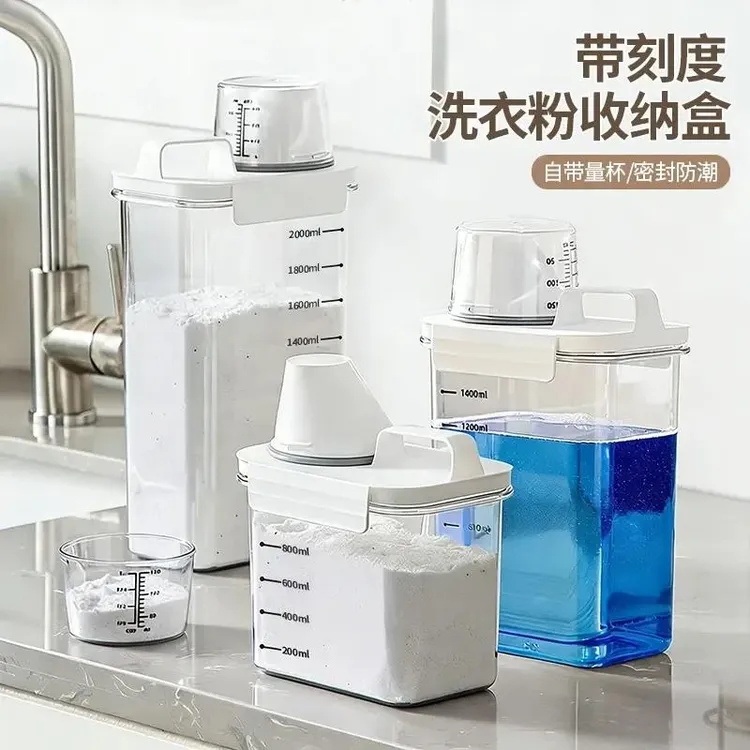 带刻度家用透明密封洗衣粉收纳洗衣液分装密封包装纸盒商品图