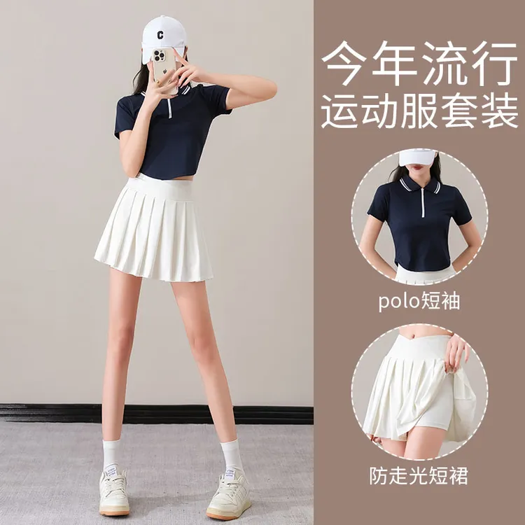 老钱风网球服女羽毛球健身衣运动套装跑步速干短裙半身百褶白裙子