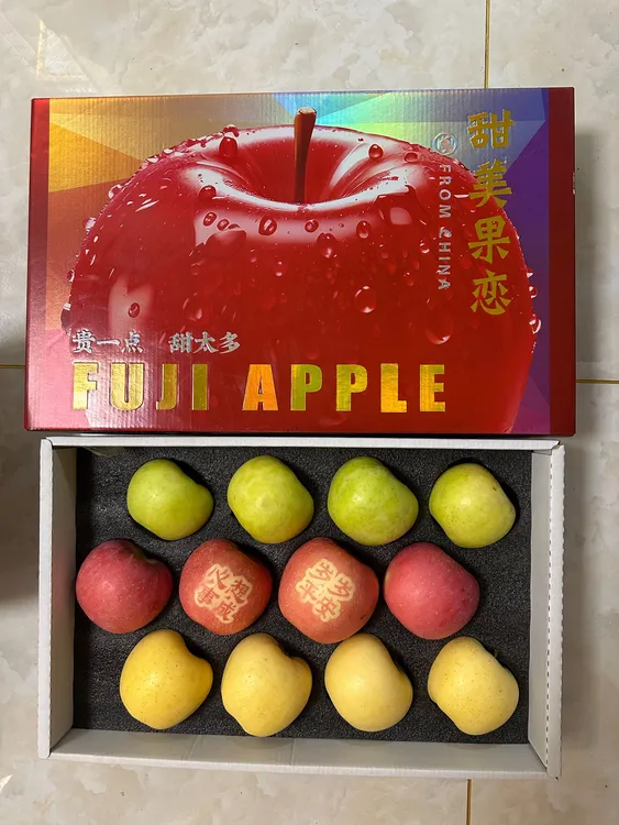 高端定制三拼礼盒青森明月黄金维纳斯红富士（定制印字2粒）