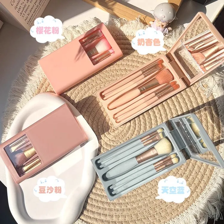 迷你可携式化妆刷套组全套工具正品超柔软毛收纳盒子装散粉刷初学