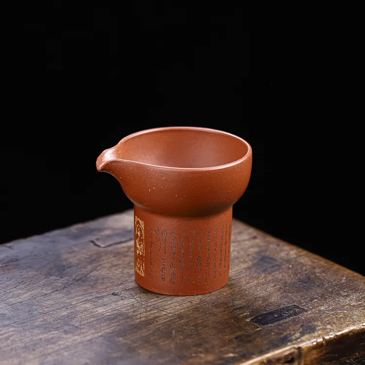 B3008宜兴紫砂杯 紫砂红降坡心经公道杯