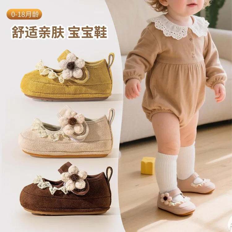 女宝宝秋季新款勃肯学步鞋0-2岁软底防掉防滑学步鞋