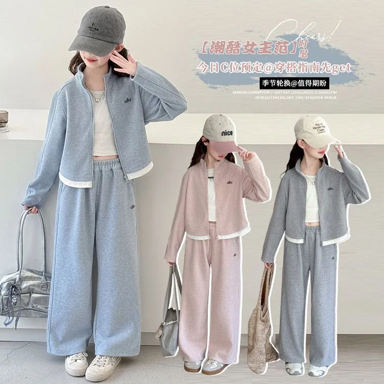 女童运动套装春秋新款女孩外套卫裤两件套韩版休闲童装衣服秋装