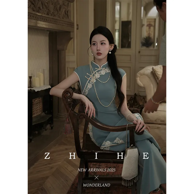 无艳一禾【与君书】国风改良花边装饰旗袍女连衣裙+外套