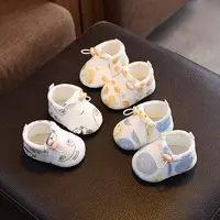2513新生婴儿布鞋软底婴幼儿学步前鞋春秋季1岁宝宝鞋子防掉