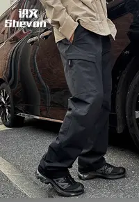 【识文】梭织裤户外百搭弹力软壳裤