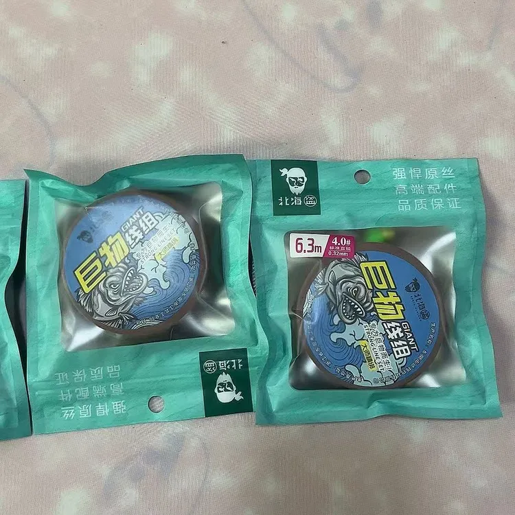 大物主线线组套装成品手工精绑强劲拉力巨物鱼线青鱼鲟鱼鲢鳙鱼线