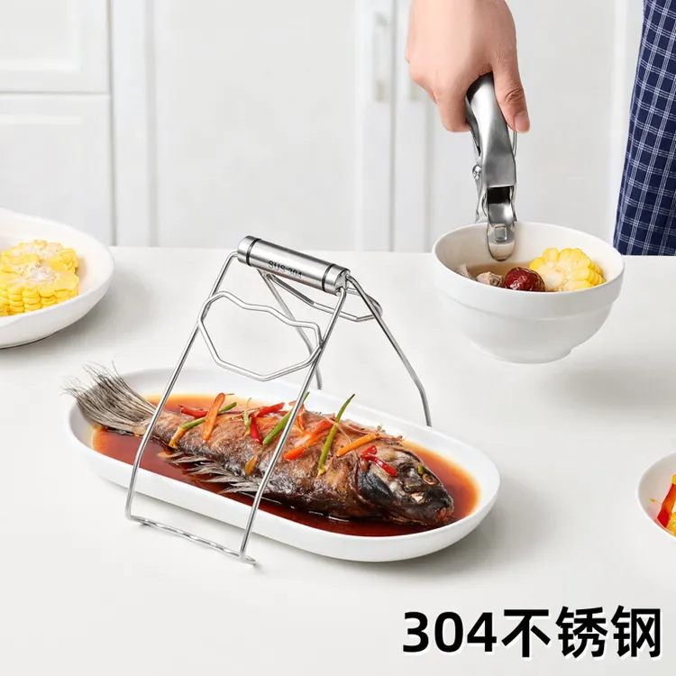 优勤防烫夹取碗夹蒸菜夹子304不锈钢厨房神器夹碗防烫防滑盘子夹