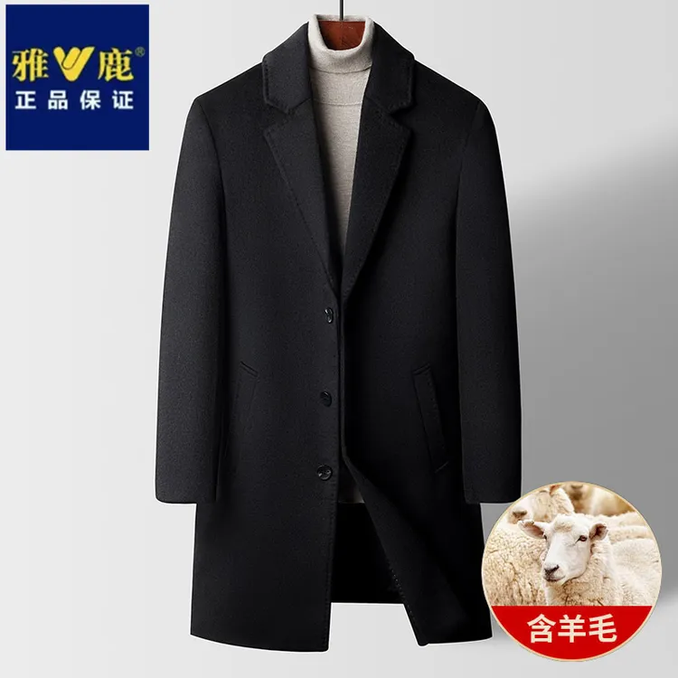 雅鹿双面呢羊毛大衣秋冬季男士中长款绵羊毛外套商务风衣男装潮流