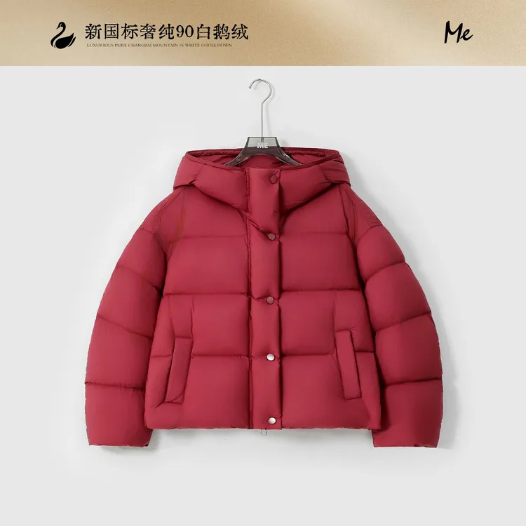 ME【小南瓜鹅绒服】白鹅绒松软泡芙御寒保暖花苞连帽羽绒服MESA5834
