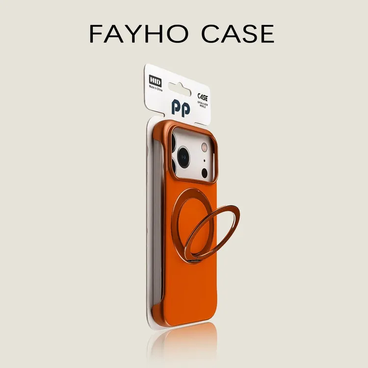 飞虎胜高级纯色皮质无边框适用苹果17磁吸支架手机壳华为P70小米