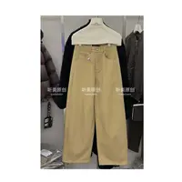 【MeiCG】原创 「求婚成功」高级感显瘦直筒牛仔裤加绒