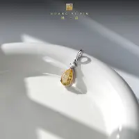 【凰一品】黄水晶吊坠S925 4克拉