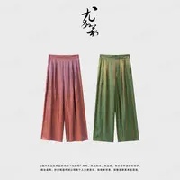 加莉精选【人鱼姬】东方元素焕彩泛色长裤-分码