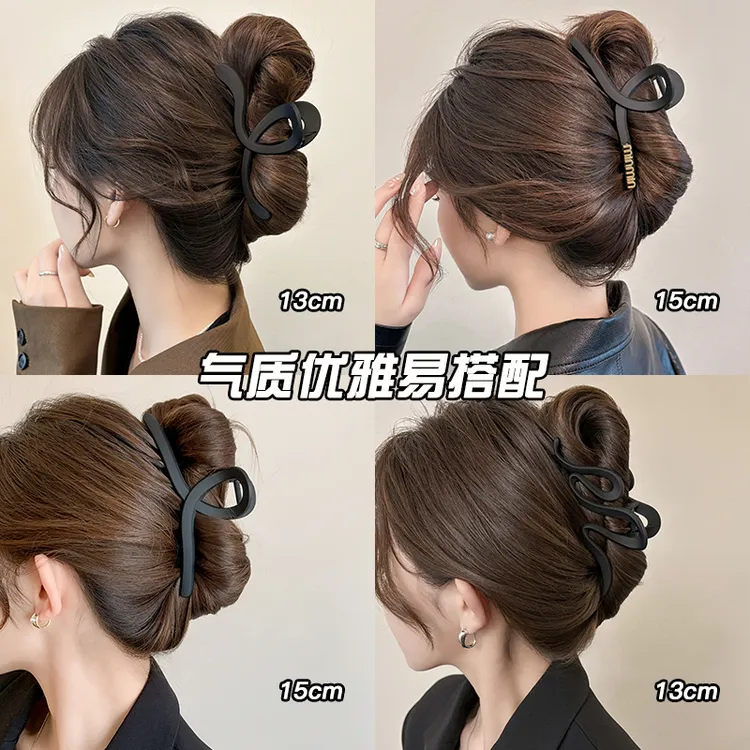 黑色气质磨砂抓夹女大号鲨鱼夹后脑勺发量多盘发发夹夏天盘发发卡
