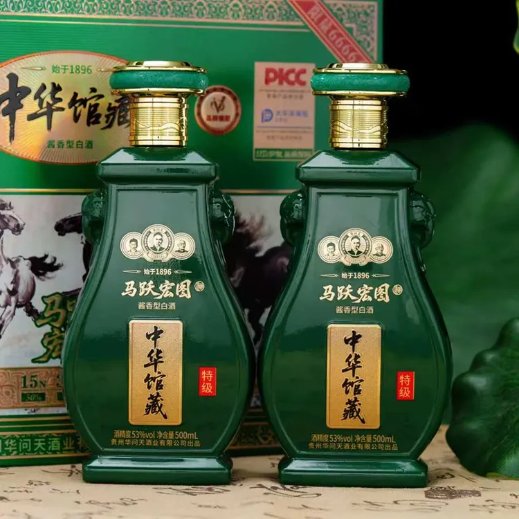 华问天·中华馆藏(马跃宏图) 酱香型白酒53度500ml/2瓶