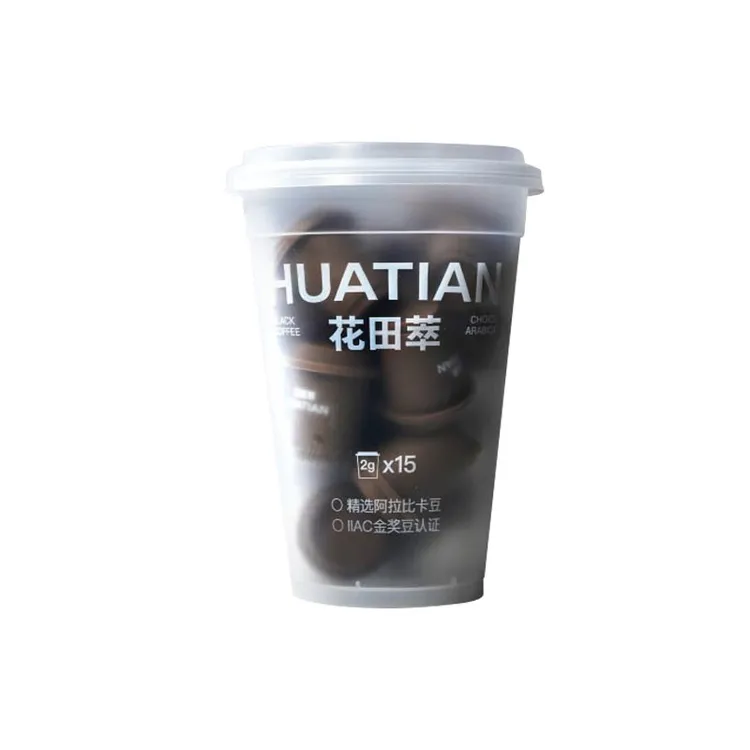 花田萃 CHALATTE COFFEE 小杯装速溶咖啡意式黑咖啡粉15杯独立装
