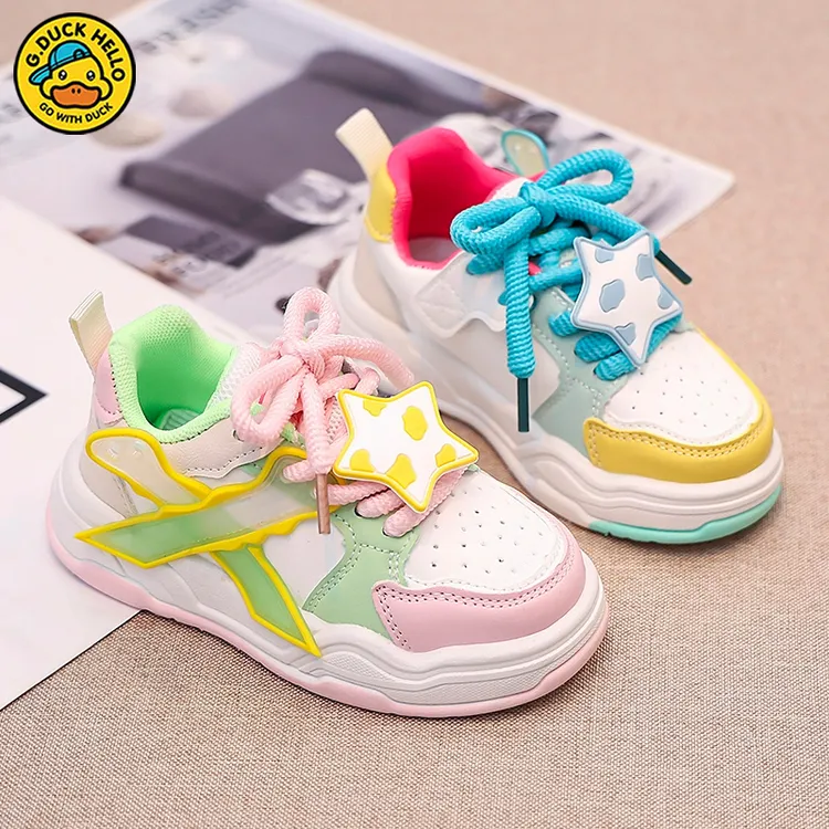 G.DUCK小黄鸭儿童运动鞋鸳鸯色潮款百搭春季卡通配饰中大童板鞋