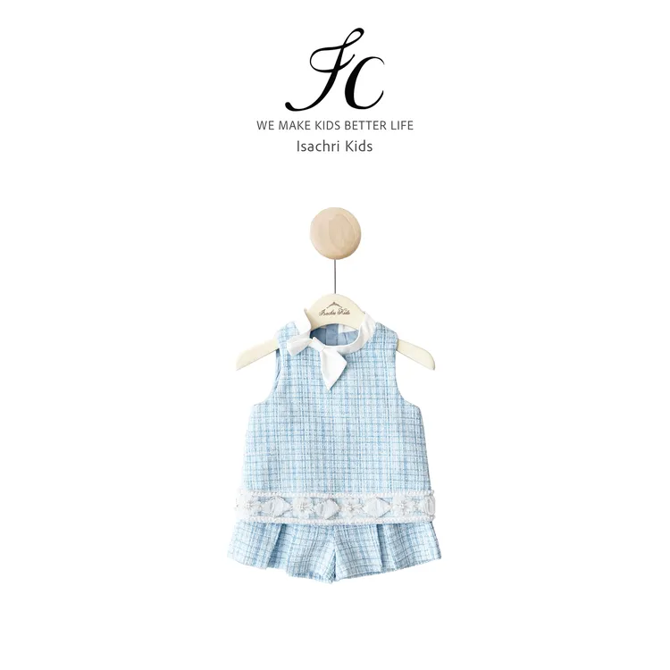 晶晶家【现发】铃兰小香高定小香！女童马甲+短裤套装秋款宝宝 IS692