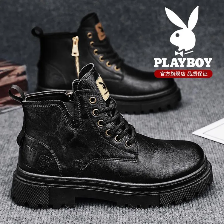 花花公子马丁靴男款英伦风冬季厚底黑色高帮皮鞋耐磨机车工装皮靴