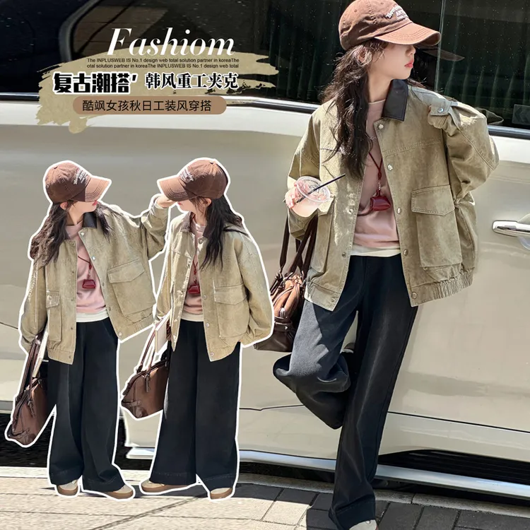 女童秋季夹克外套2025新款中大童韩系皮领带纹路带花纹工装夹克