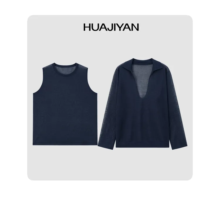 华吉言/HUAJIYAN【半月】天丝麻宽松廓形百搭真两件上衣T恤