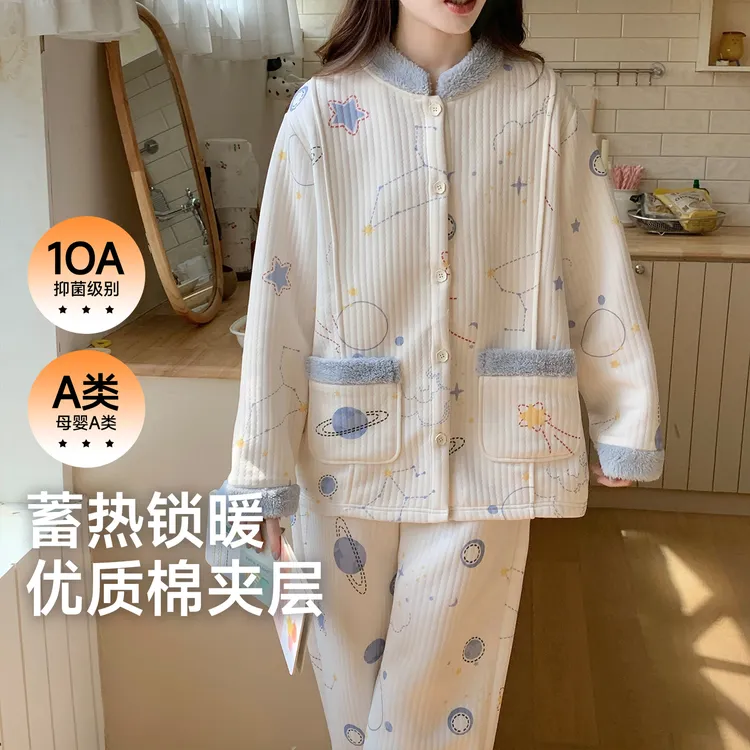 孕妇月子服秋冬季空气棉待产大码夹层睡衣产后哺乳期家居服喂奶装