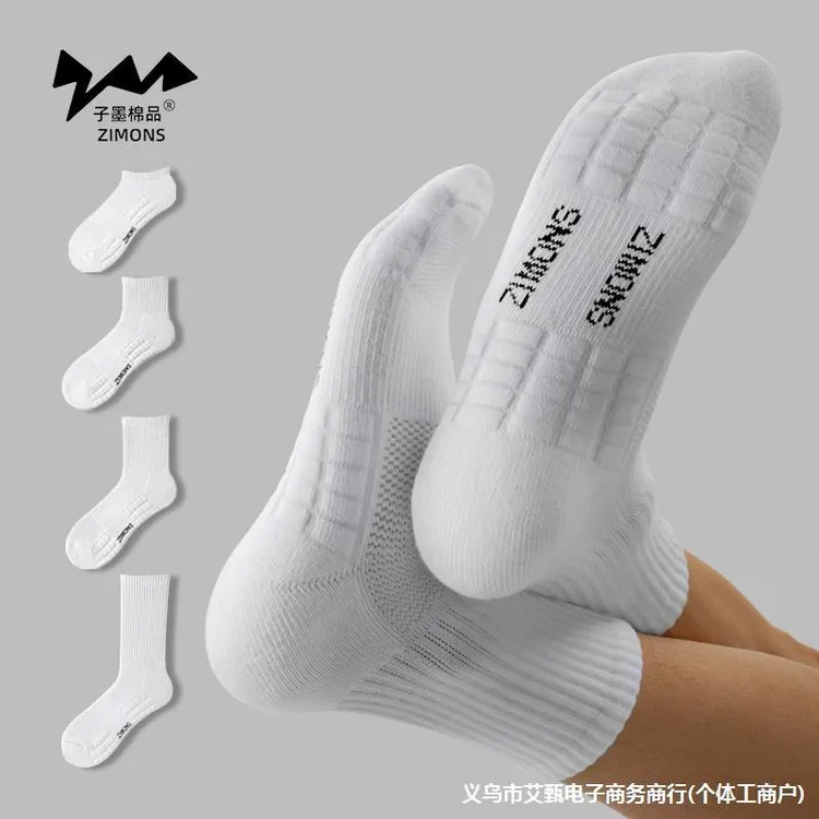 子墨袜子男士秋冬季运动跑步中筒毛巾底袜篮球长筒袜白色短袜