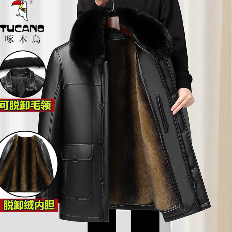 TUCANO/啄木鳥中老年男士皮衣外套可脱卸内胆中长款冬季爸爸外套