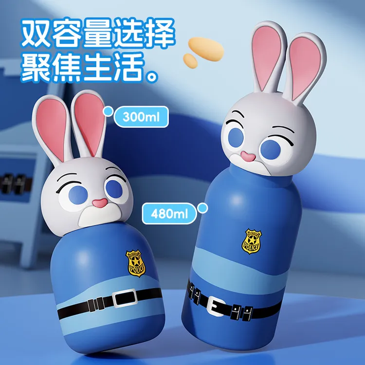 迪士尼疯狂动物城保温杯316不锈钢学生卡通可爱高颜值便携杯子