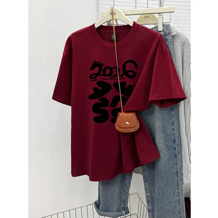 2026新款“发”字印花宽松大码情侣装纯棉短袖t恤女内搭打底上衣服