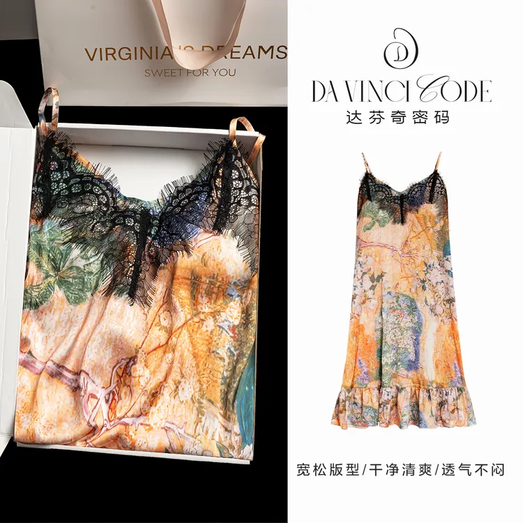 达芬奇密码森系油画2025年夏季新款自带胸垫款吊带睡裙高定礼盒装