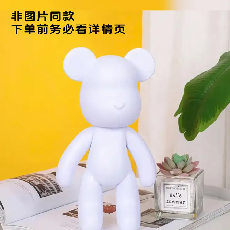 胶基果酱奶酱卡通捏捏网红同款爆款300g