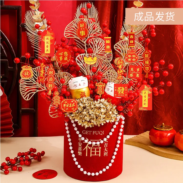 2025年新款大号珍珠款福桶年宵花发财果新年装饰乔迁新居摆件成品