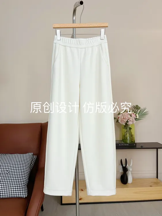 【松弛美学】极细羊毛弯刀裤.柔软温暖.流畅线条感.松弛慵懒风七七