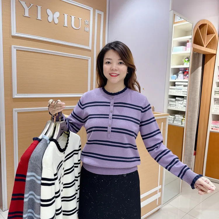 高档时尚百搭休闲毛衣5-65316秋冬大版保暖圆领条纹气质/长58厘米