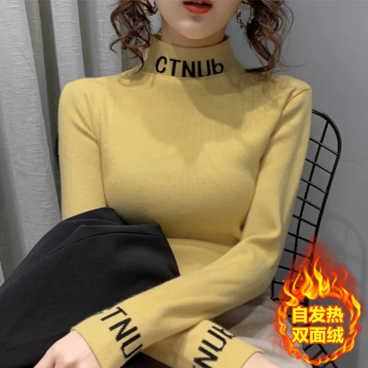 半高领毛衣女秋冬内搭双面德绒打底衫女修身磨毛新品加厚保暖上衣