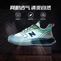 情侣鞋36-46颜色随机一个颜色，尺码备注