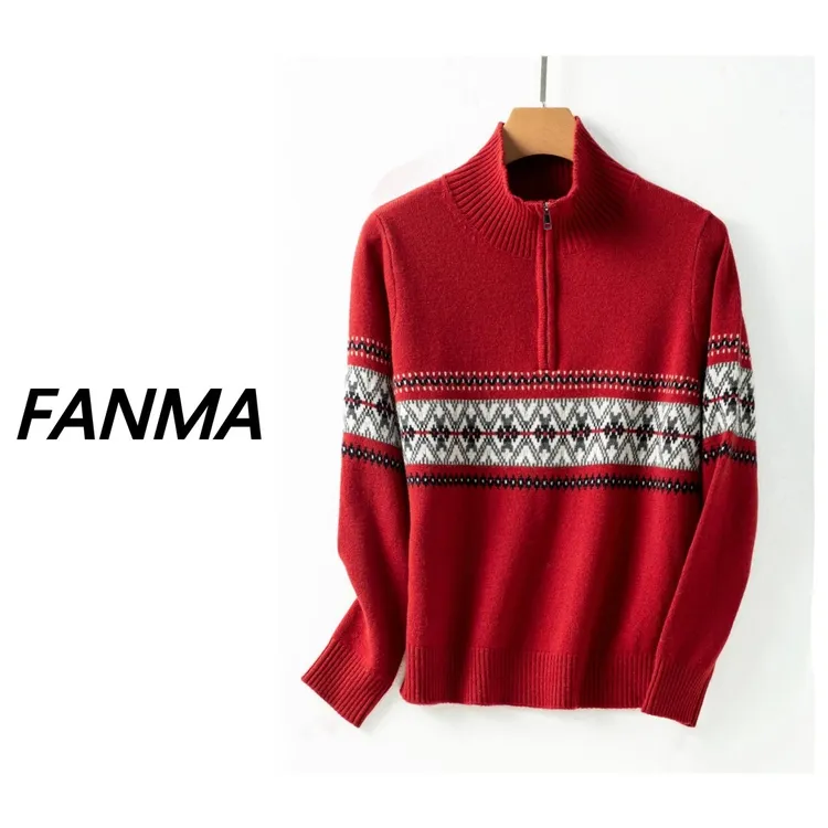 秋季穿搭半拉链女士毛衣女款2025新款高级感针织打底衫设计感上衣