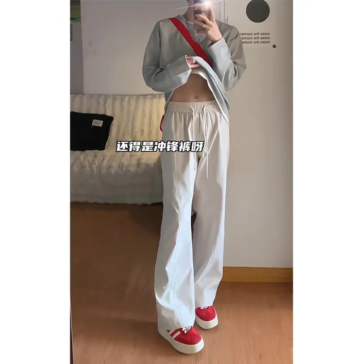 米白色斜切防水冲锋裤男女款小个子显高显腿长微喇裤子美式工装裤