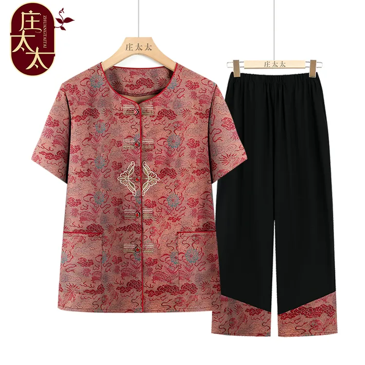 奶奶夏装套装老年女装短袖衬衫两件套70岁老太太洋气衣服老人衬衣